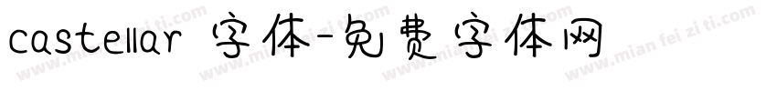 castellar 字体字体转换